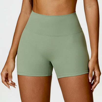 Gebürstete High-Waist Yoga-Shorts – bauchformend, Po-liftend (Peach-Effekt), eng anliegend, ideal zum Laufen & fürs Fitness-Training
