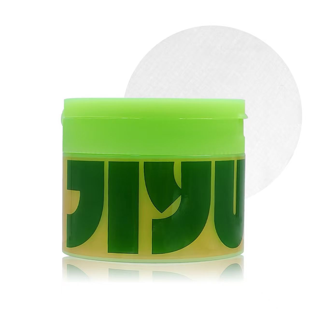 Gurken Hydrogel-Patches – Reinigungs-/Pflegepads (100 Stück) | OEM/Private Label geeignet