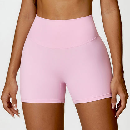 Gebürstete High-Waist Yoga-Shorts – bauchformend, Po-liftend (Peach-Effekt), eng anliegend, ideal zum Laufen & fürs Fitness-Training