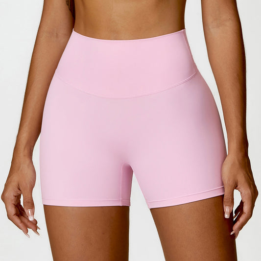 Gebürstete High-Waist Yoga-Shorts – bauchformend, Po-liftend (Peach-Effekt), eng anliegend, ideal zum Laufen & fürs Fitness-Training