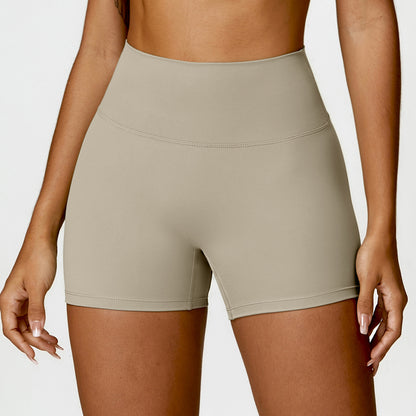 Gebürstete High-Waist Yoga-Shorts – bauchformend, Po-liftend (Peach-Effekt), eng anliegend, ideal zum Laufen & fürs Fitness-Training