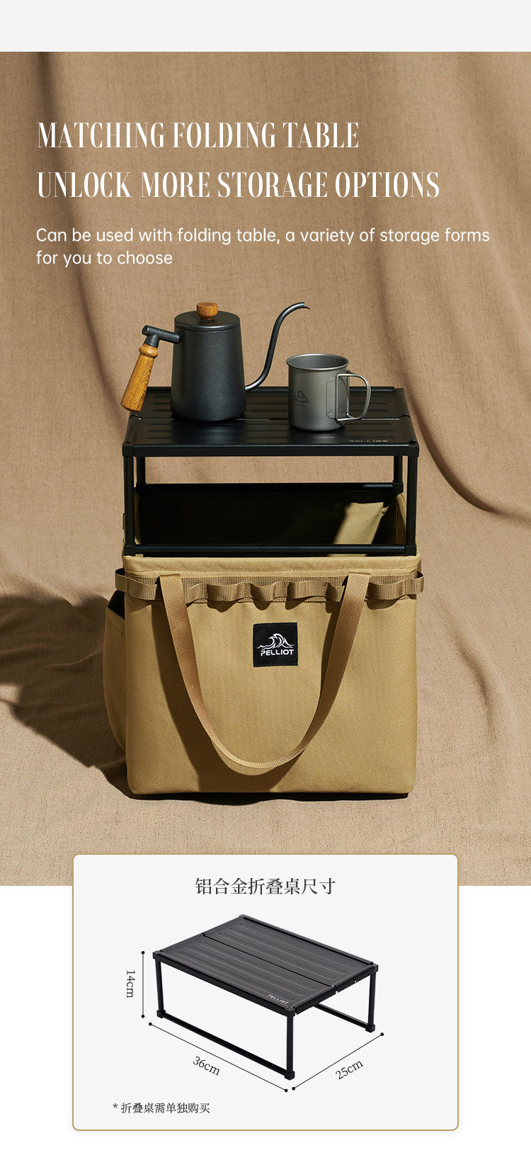 Outdoor-Camping Organizer-Box – tragbar, faltbar – Aufbewahrungstasche für Ausrüstung, Zelt & Camping-Besteck